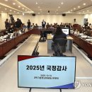 정회 - 경주시 봉황로 105 | 정회