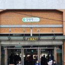 강변역-3 이미지