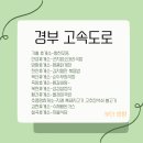 동인돼지갈비찜 이미지