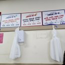 홍성 남당항 새조개축제 맛집 또오리회수산 내돈내산 후기