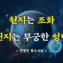 만물의료기기 이미지