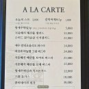 스완레스토랑 이미지