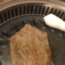 삼백한우뜰