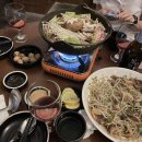 진아상회