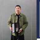 이너피스 이미지
