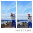코스 - 죽변해안스카이레일(36개월 미만 무료) / 왕피천공원 - 케이블카 &amp; 울진아쿠아리움 &amp; 피크닉공원