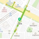 신천로L 이미지