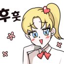스폐셜헤어