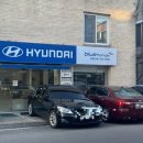 현대자동차정발산점 이미지