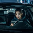 탐정행정사무소 이미지