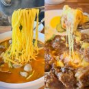 경주 불국사 근처 동죽해물칼국수 맛집 해솔방 수제돈까스도 추천 내돈내산 후기