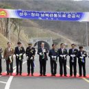 보령시도로교통과 이미지