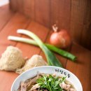 석쇠마당