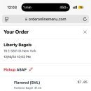 토니버거 이미지