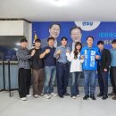 청년 기호일보