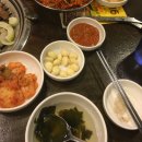 새마을소금구이