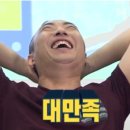 헤어스파자연체감