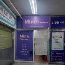 도봉-쌍문-도봉-1409 이미지