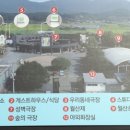 밀양연극촌 성벽극장 연합뉴스