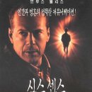 방송길3 이미지