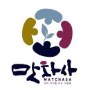 가야사나래 이미지
