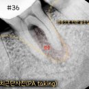 김태영치과의원 이미지