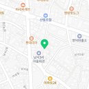 해운대강남LCT공인중개사사무소 이미지