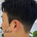 원헤어(ONE Hair)
