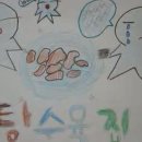 노라조PC 이미지