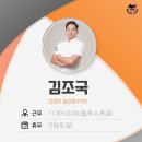 오렌지골프존 이미지