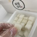 튀김장인대구산격점