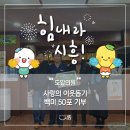 도일의원 이미지