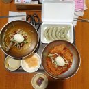 원조개금밀면 이미지