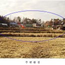 여주-0617 이미지