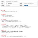 (주)신세계아이앤씨 이미지