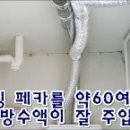 운림크리닝 네이버블로그