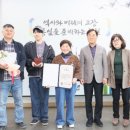 화랑
