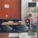 강정동-69 이미지