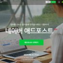 고려애드 이미지