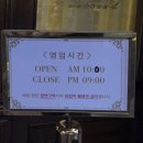 마카롱과의 달콤한 데이트 | 앤티크 감성 가득한 청주 카페 비올라, 성안길에서 만난 이색 마카롱과 달콤한 시간