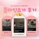 중앙당약국 이미지