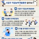 포씨케이
