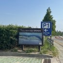 스피드메이트 강변점 이미지