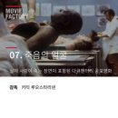 안산전자담배 이미지