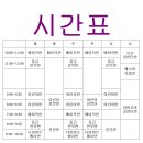 멜리케밸리댄스컴퍼니