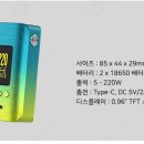 베이퍼스룸전자담배 이미지