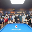 방배캐롬클럽 네이버블로그