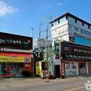 광시 목장 이미지