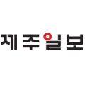 삼매봉밸리 유원지개발사업 이미지