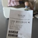 2026 부산푸드필름페스타 2일차 알차게 즐기고 온 후기 /축제음식종류 · 음료종류